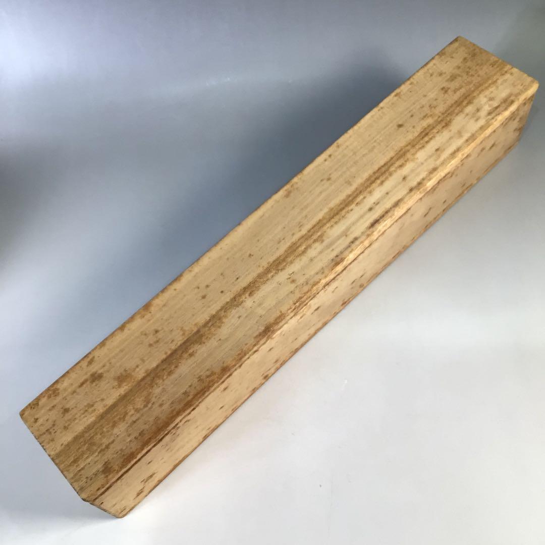 Ｅ１３５　掛軸　大徳寺　宮西玄性　『独坐大雄峰』　共箱　『真作』　肉筆　一行書