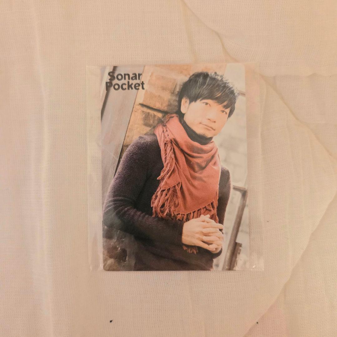 美品 sonar pocket ソナーポケットライブグッズ 7点セット