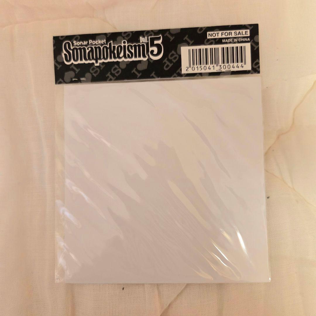 美品 sonar pocket ソナーポケットライブグッズ 7点セット