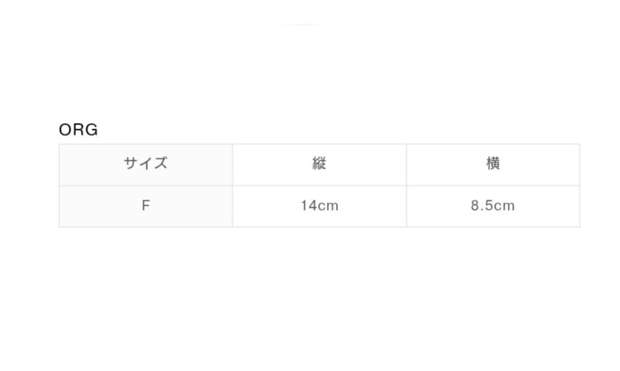SNIDEL  スナイデル たまごっち ぬいぐるみチャーム めめっち