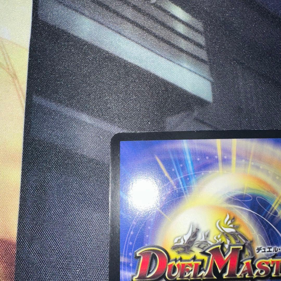 無双竜機ボルバルザーク　初期　美品　ワンオーナー