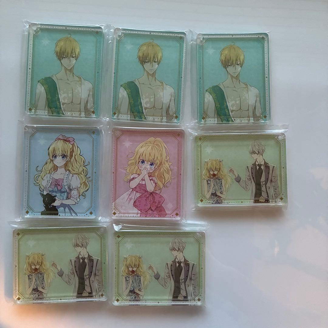 ある姫 コロッタ アタナシア ある日お姫様になってしまった件について