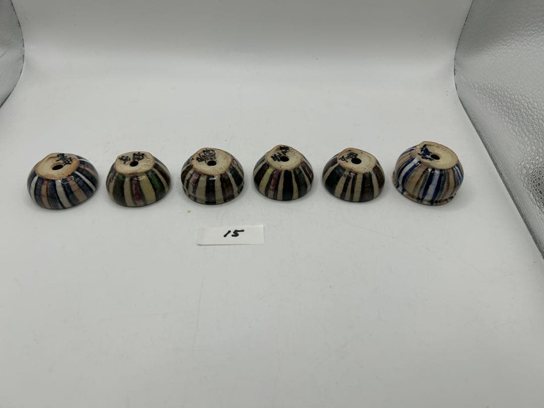 是好鉢展　15 春季特売品6個セット