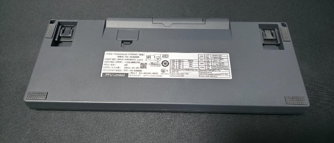 HHKB Professional HYBRID キーボード 無刻印 墨