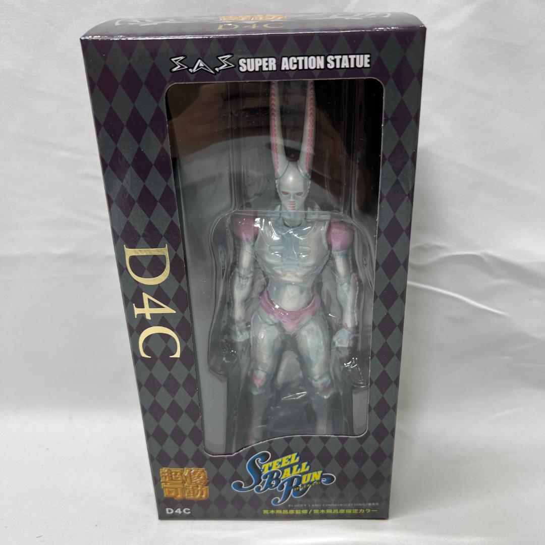 未開封 超像可動 ファニー・ヴァレンタイン&D4C 2点セット