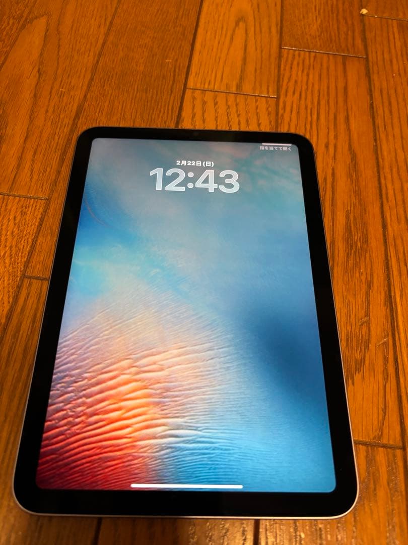 【美品】iPad mini 第6世代 Wi-Fi 64GB（パープル）
