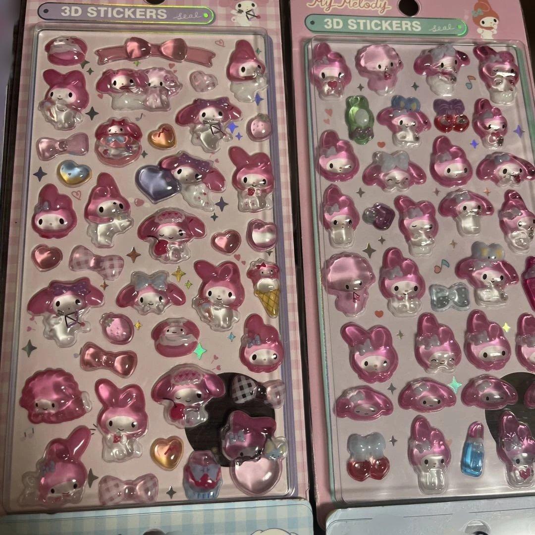 ボンボンドロップシール12枚セット まとめ売り