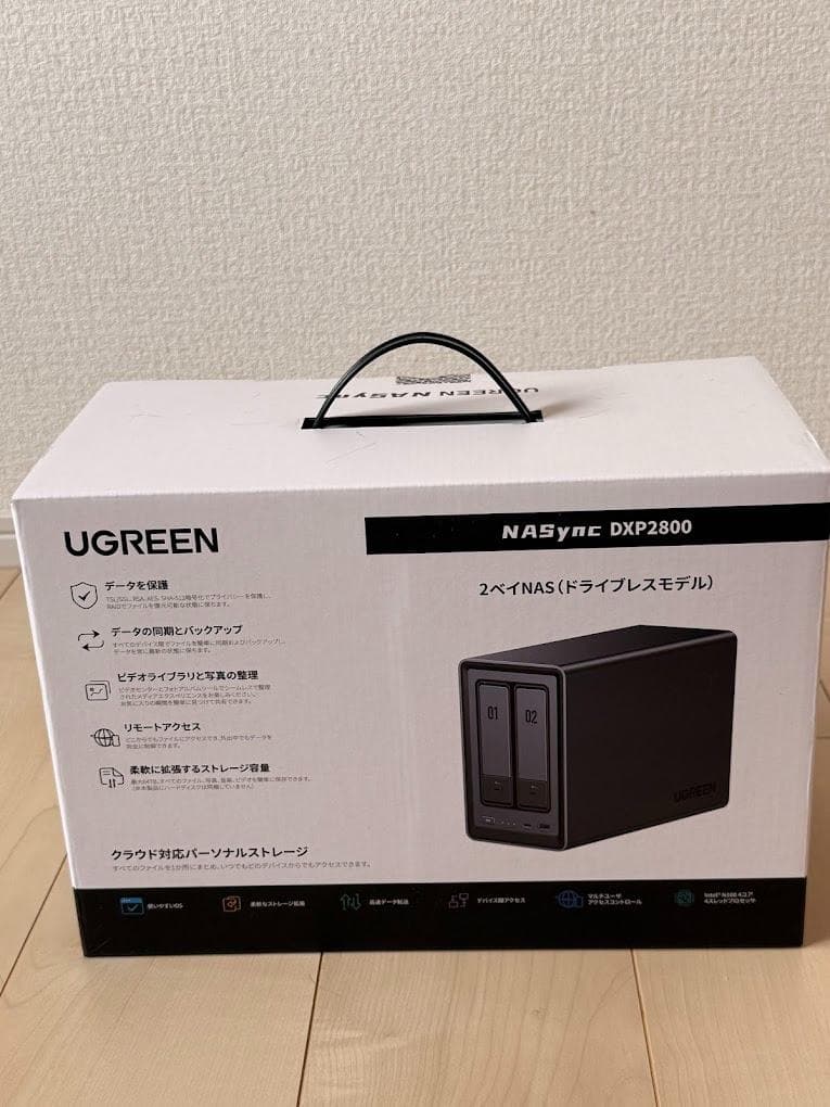 【新品・未使用】UGREEN NASync DXP2800