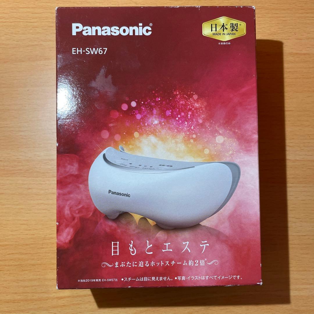 ボディ・フェイスケア Panasonic EH-SW67-W