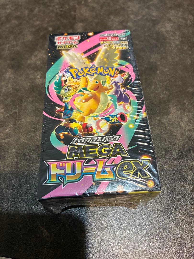 【ポケセン産】 メガドリーム ex BOX 未開封 シュリンク付き