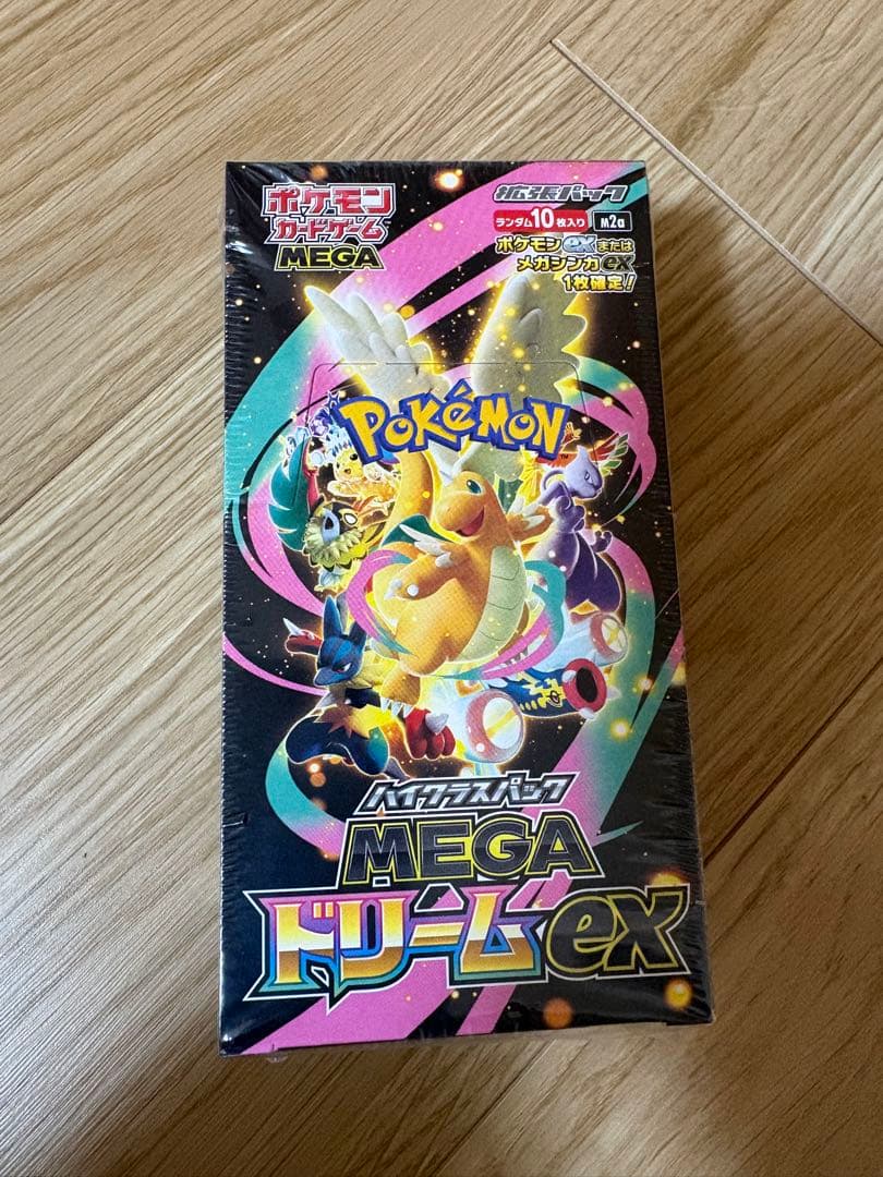新品　シュリンク付き　ハイクラスパックMEGAドリームex 1BOX