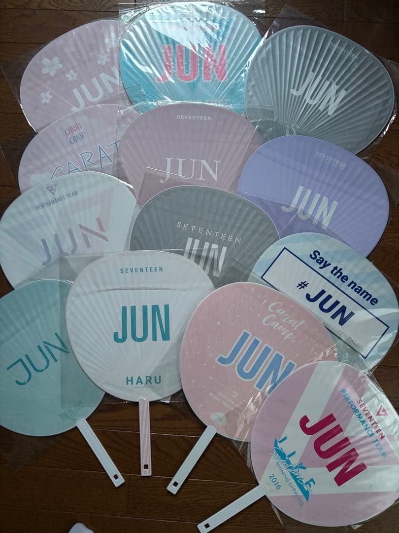 SEVENTEEN JUN うちわ まとめ売り