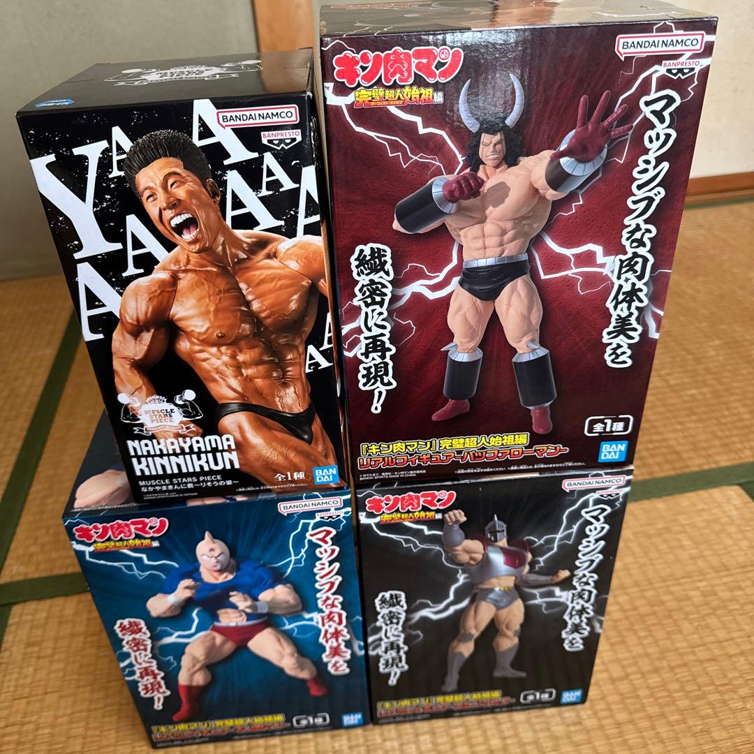 キン肉マンフィギュア４点セット