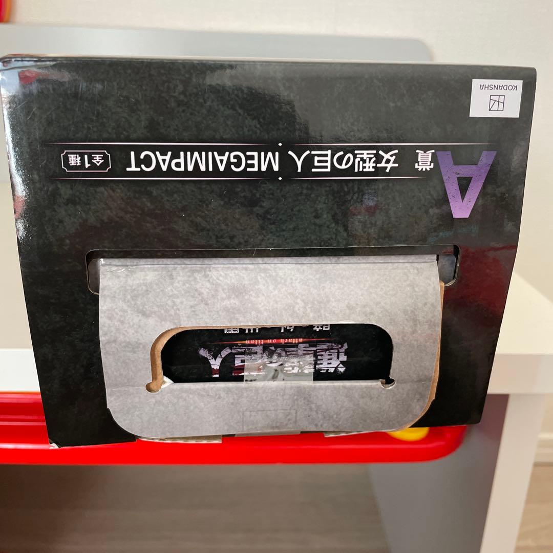 女型の巨人A賞【開封品・美品】進撃の巨人