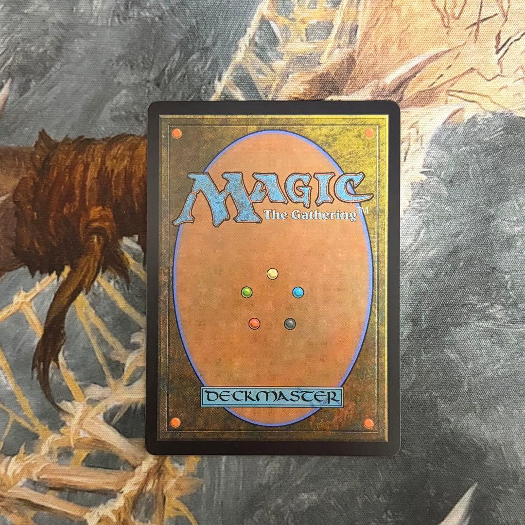 オークの弓使い 英語版 mtg