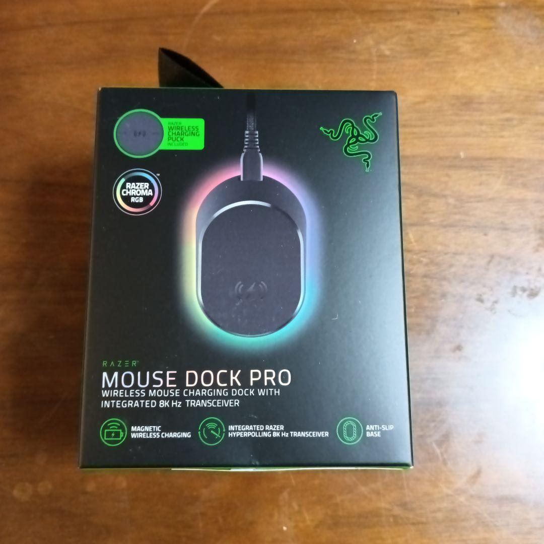 マウス・トラックボール Razer Mouse Dock Pro
