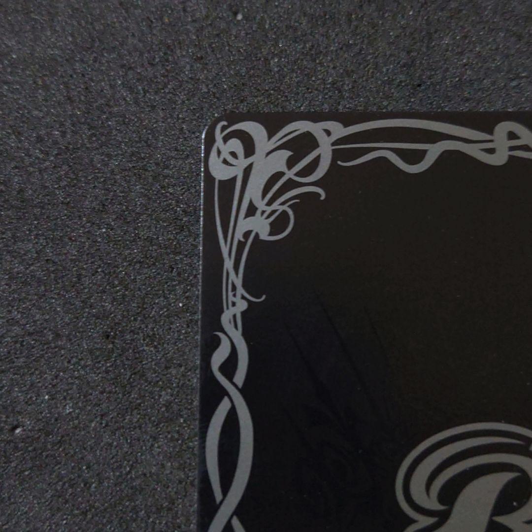 バトルスピリッツ 剣聖姫ツル 絵違いシークレット