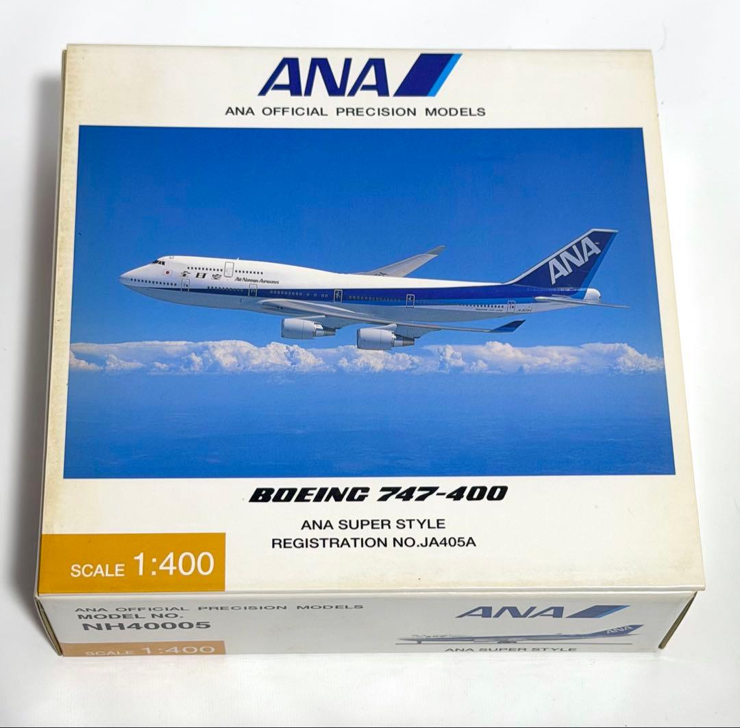 全日空商事 1/400 B747-400 ANA JA405A NH40005