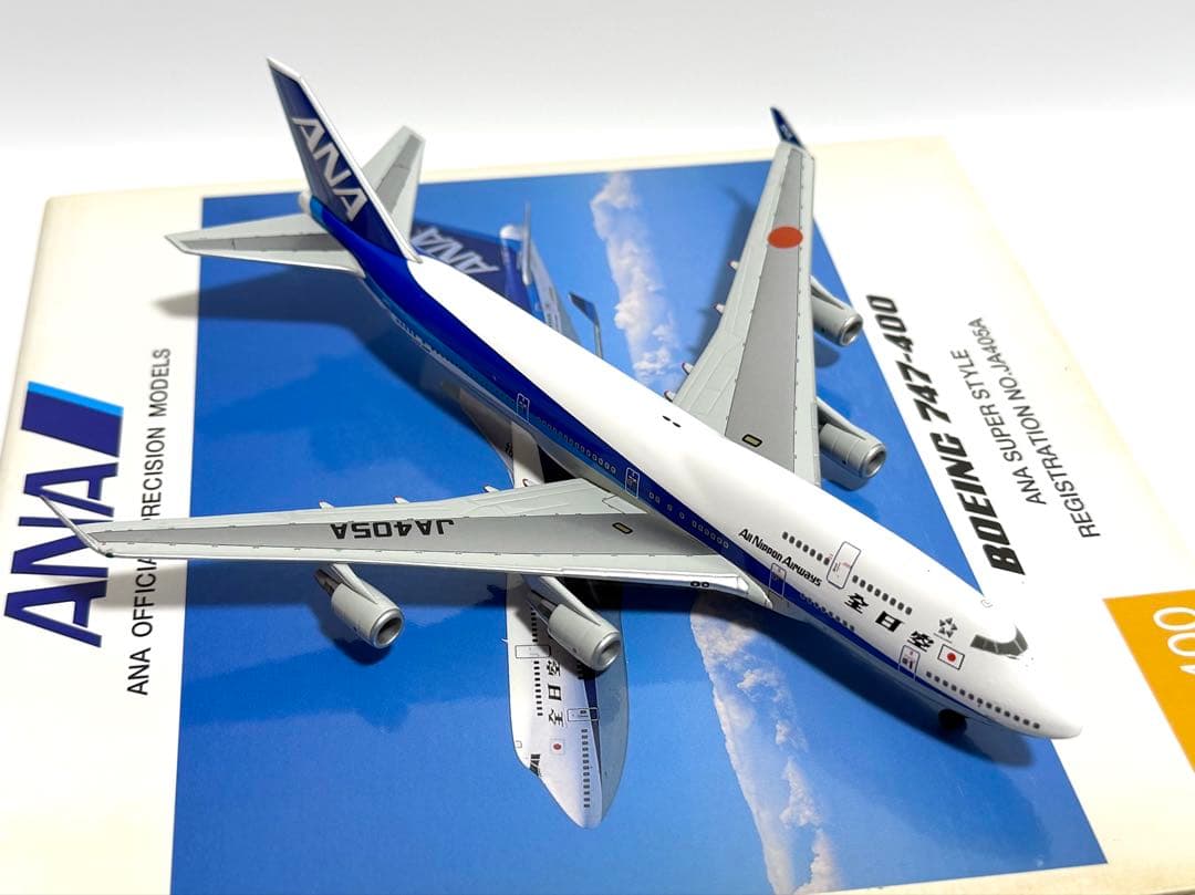 全日空商事 1/400 B747-400 ANA JA405A NH40005