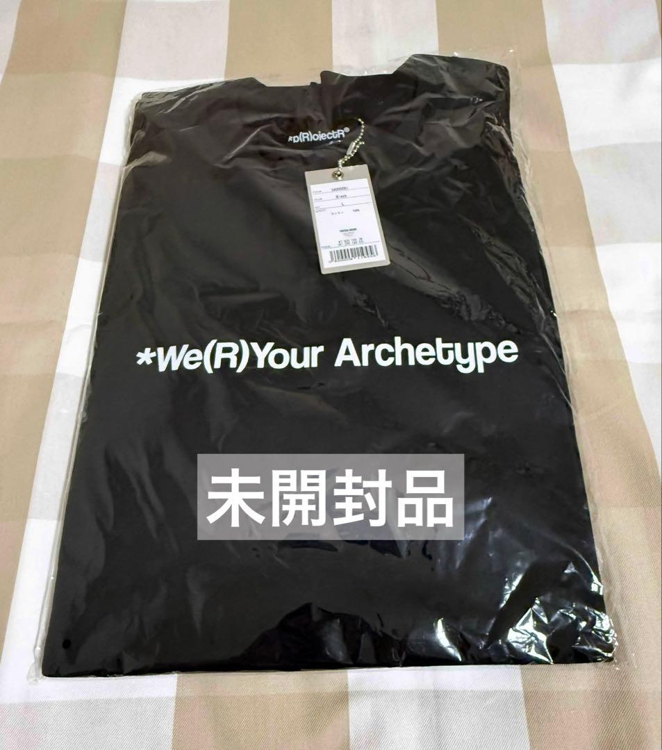 【未開封】*p(R)ojectR® ランペ 長袖　Tシャツ　Lサイズ