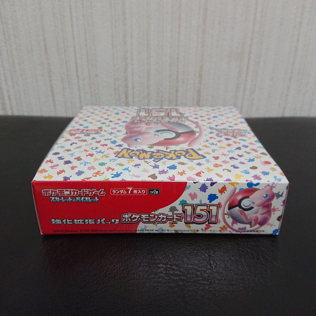 新品未開封 シュリンク付き 未開封 ポケモンカード 151 1box