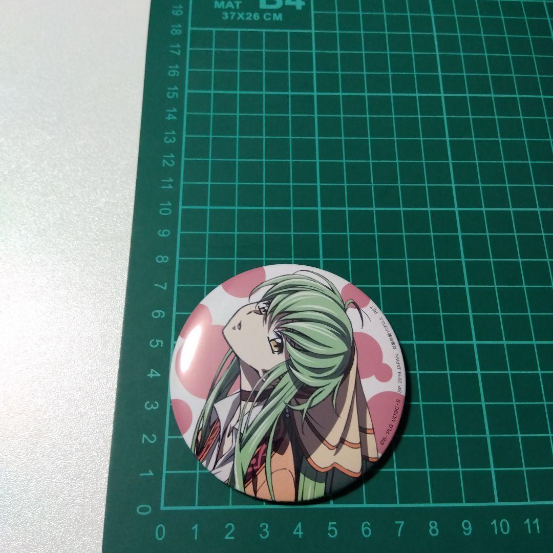 【コードギアス】C.C. シーツー セガ プライズ 缶バッジ ①