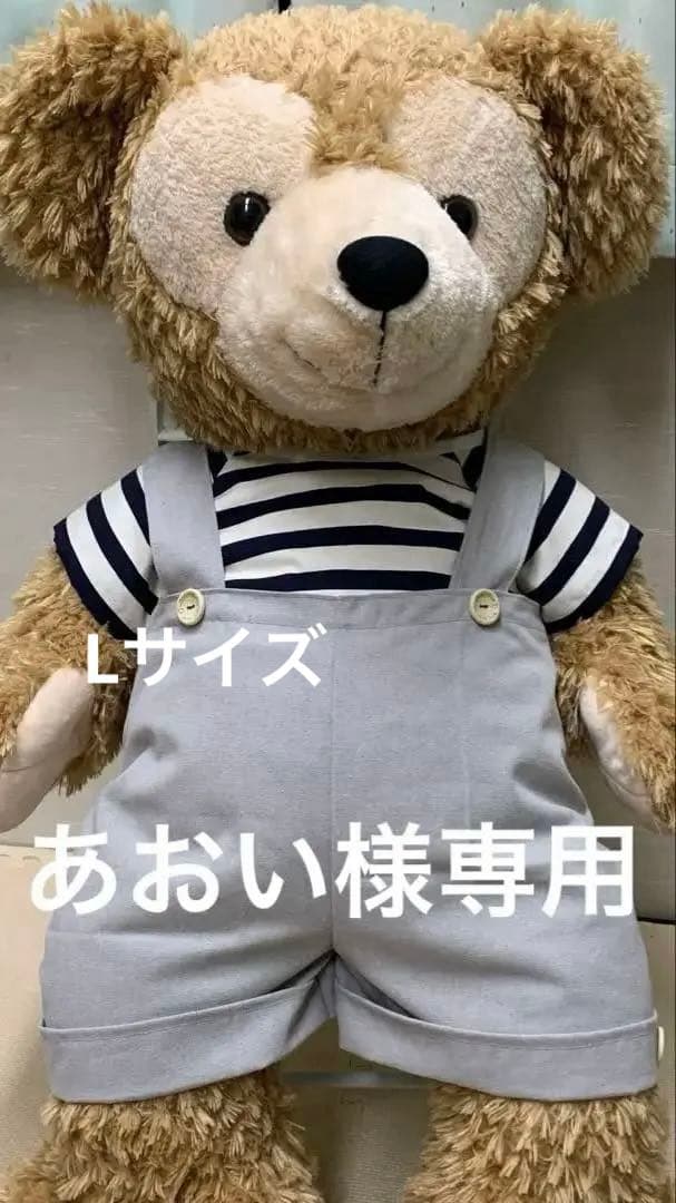 あおい