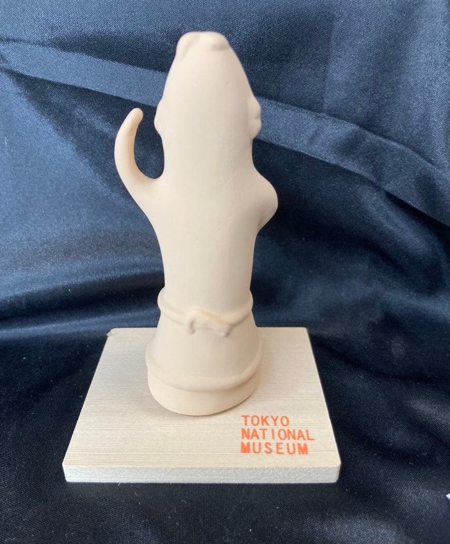 【東京国立博物館】埴輪　踊る人々　小　土偶　アンティーク　オブジェ