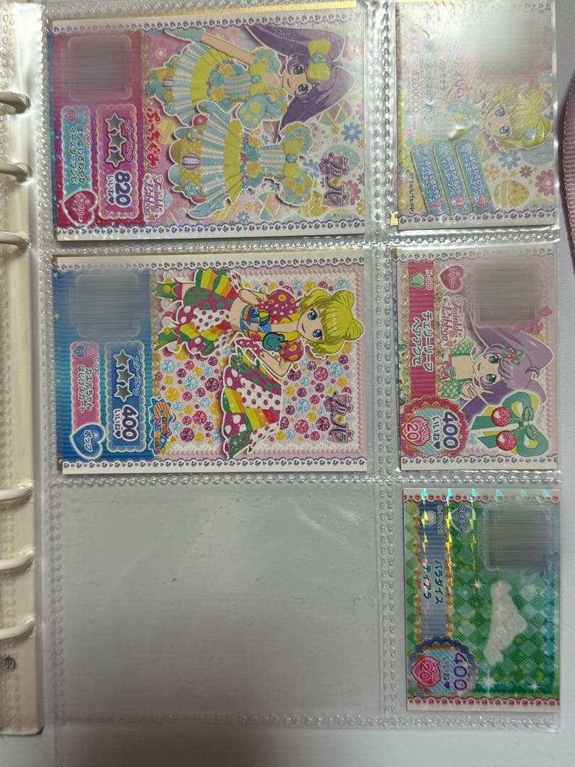 プリパラ プリチケ　ファイルバッグ ファイル あろま ミルコレ&プリチケ付き