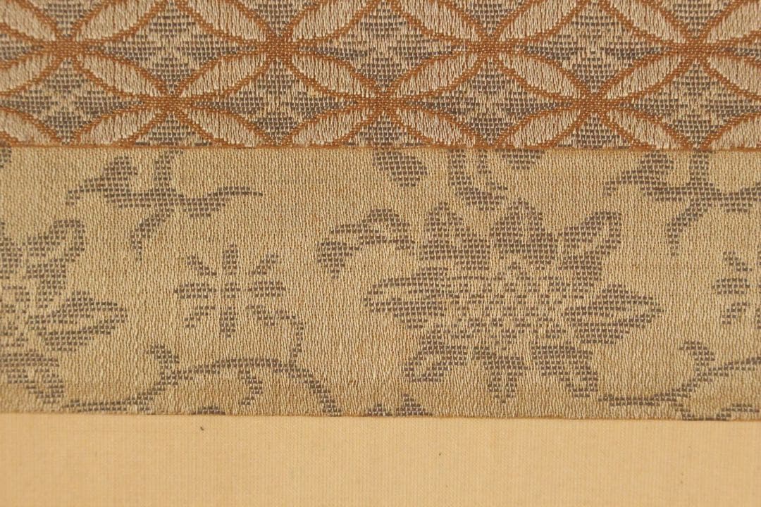 No5584 掛軸　森寛斎　遊亀図　絹本淡彩　日本画　古画　古美術　送料無料