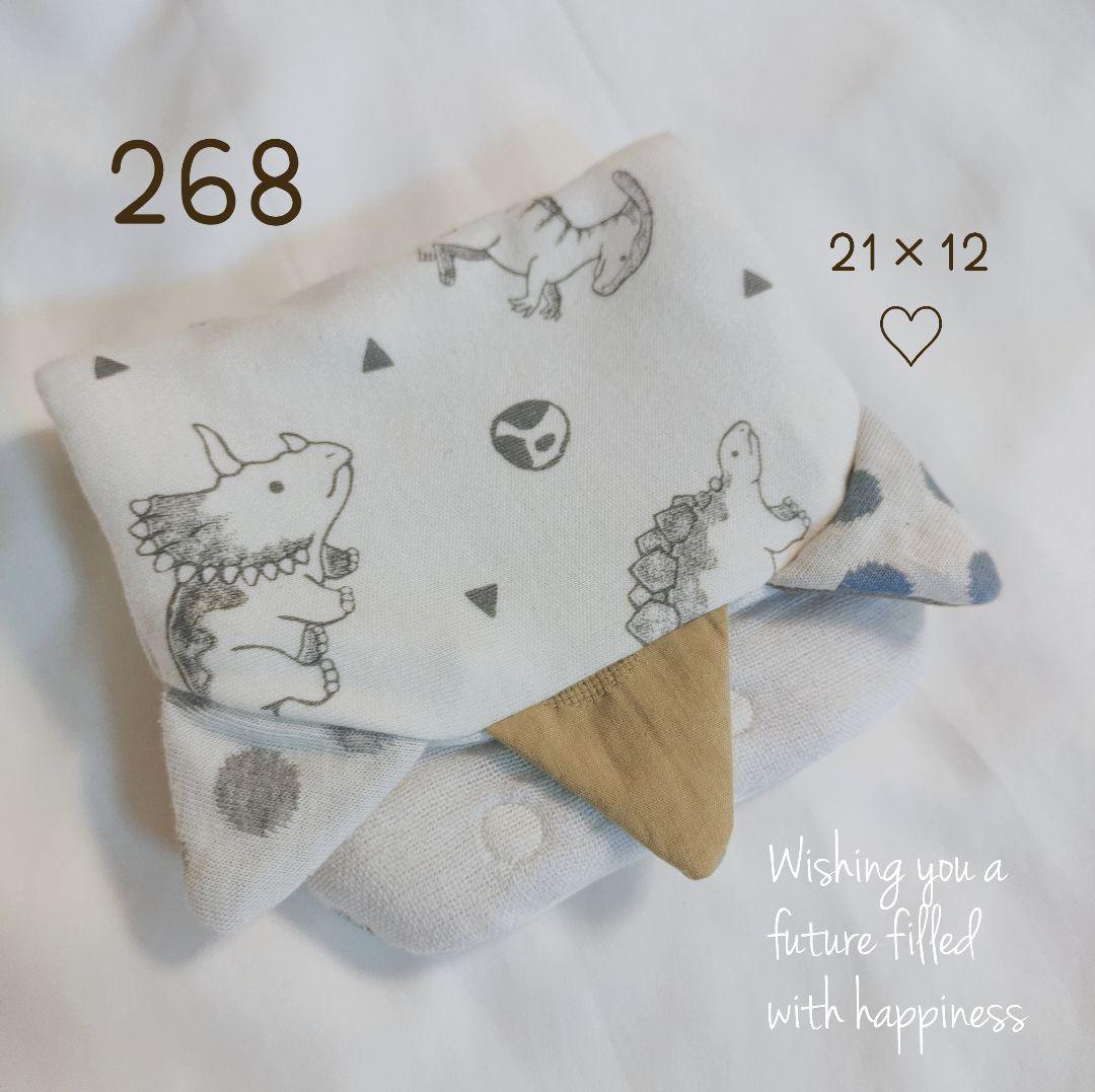 fuwara 6重ガーゼ　ハンカチ　タオル　☆268 恐竜の足