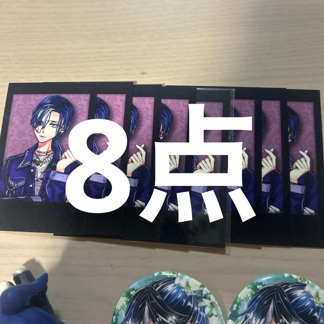 あくねこ 悪魔執事と黒い猫 ボスキ・アリーナス グッズ まとめ売り