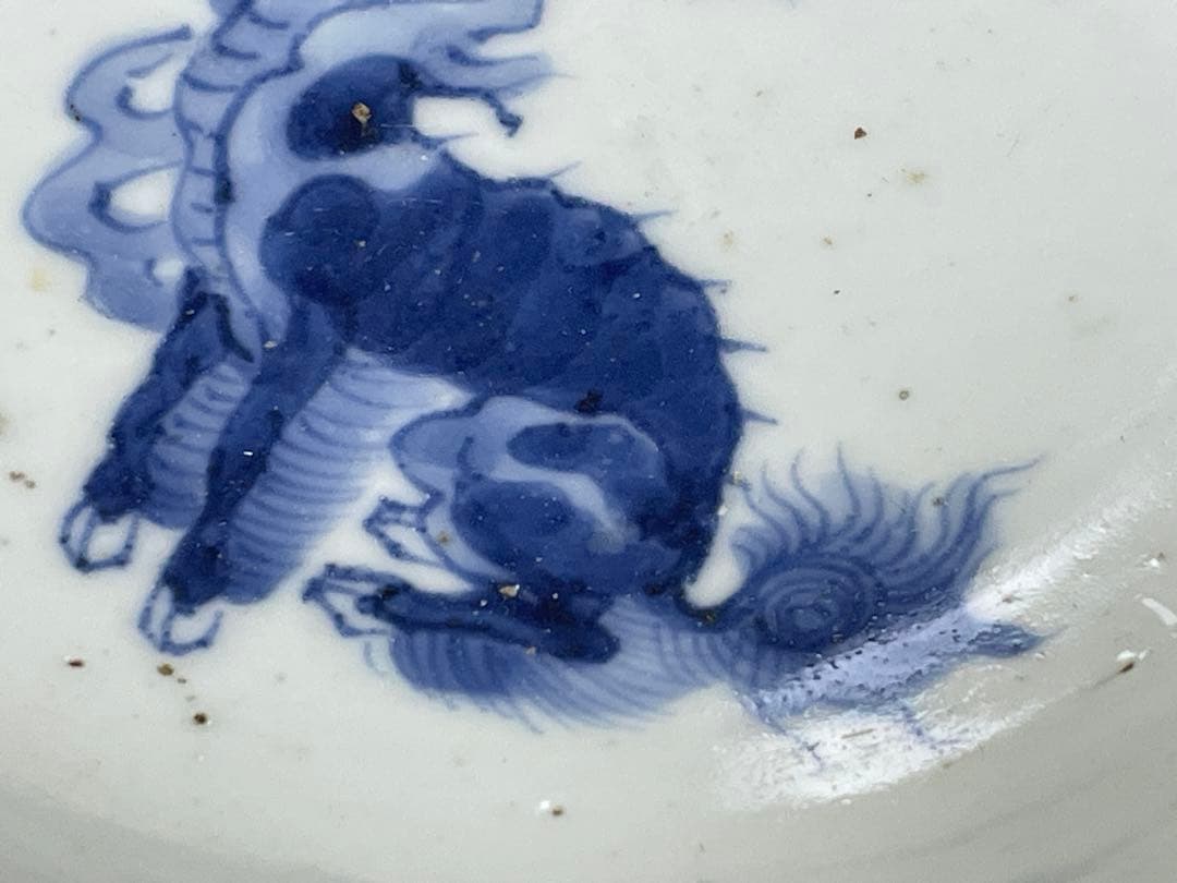 【現状品】古伊万里 陶器 染付 麒麟 菓子鉢 菓子器 アンティーク 割烹 2点