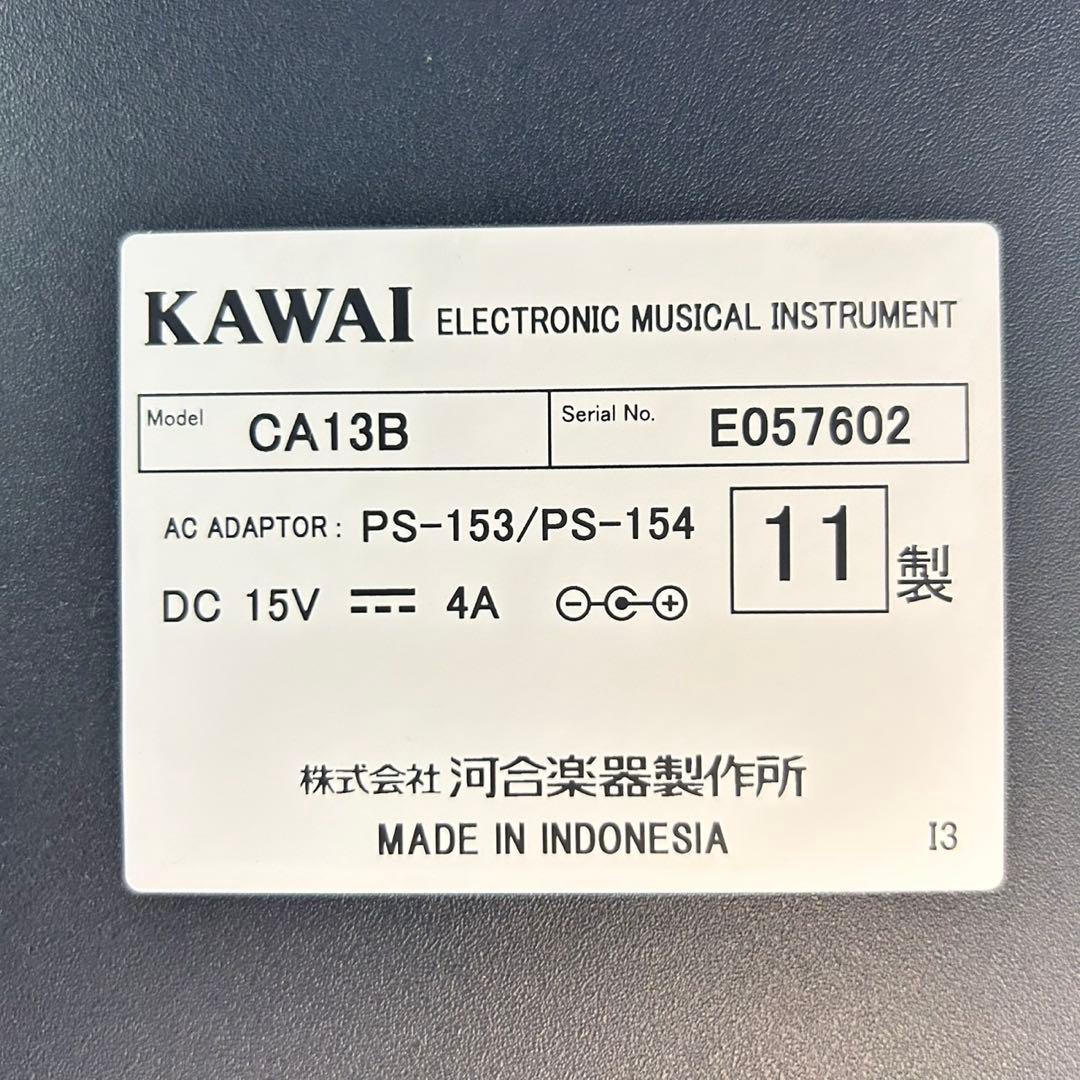 KAWAI 電子ピアノ CA13 格安 88鍵 楽器 お買い得 d5471