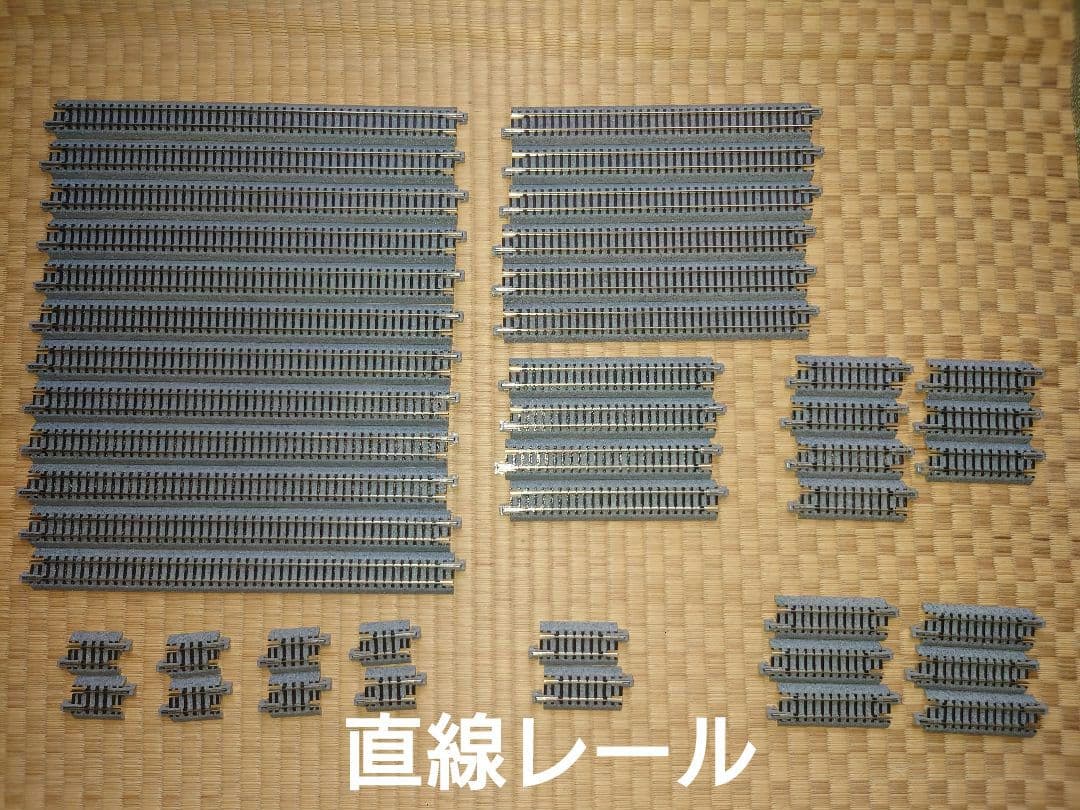 【まとめ売り】KATO　Nゲージ線路セット