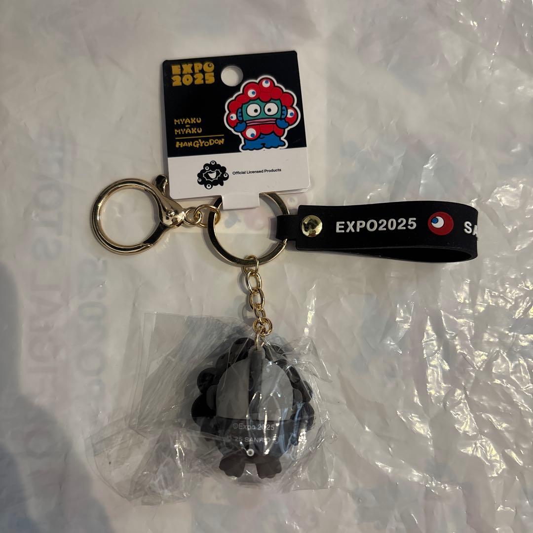 EXPO2025 万博限定　黒ミャク　サンリオなりきりキーホルダー　ハンギョドン