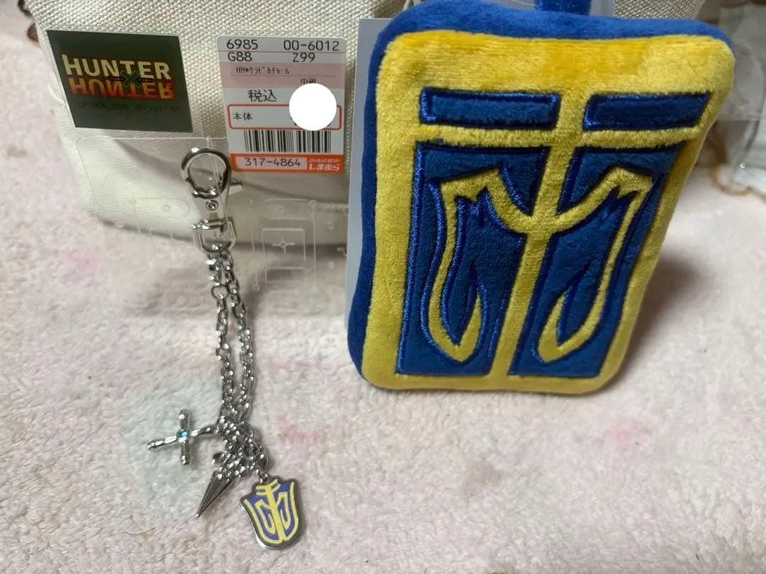 HUNTER×HUNTER クラピカ しまむら