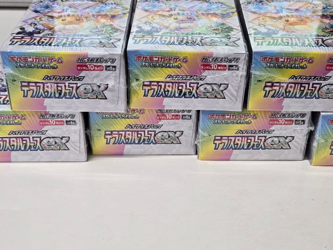 テラスタルフェスex7BOXセット