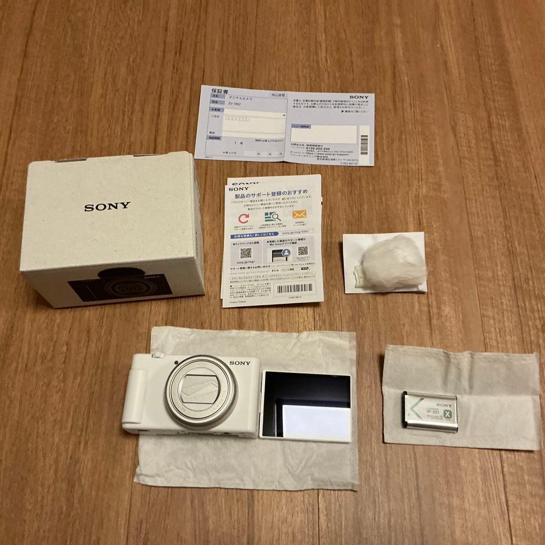 ZV-1M2 ホワイト 保護フィルム付き