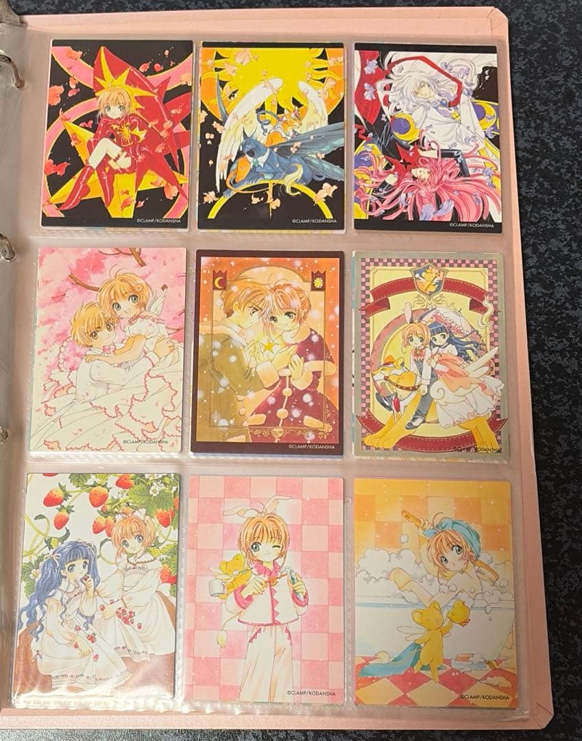 原作版カードキャプターさくら トレーディングカード さくらカード編 フルコンプ