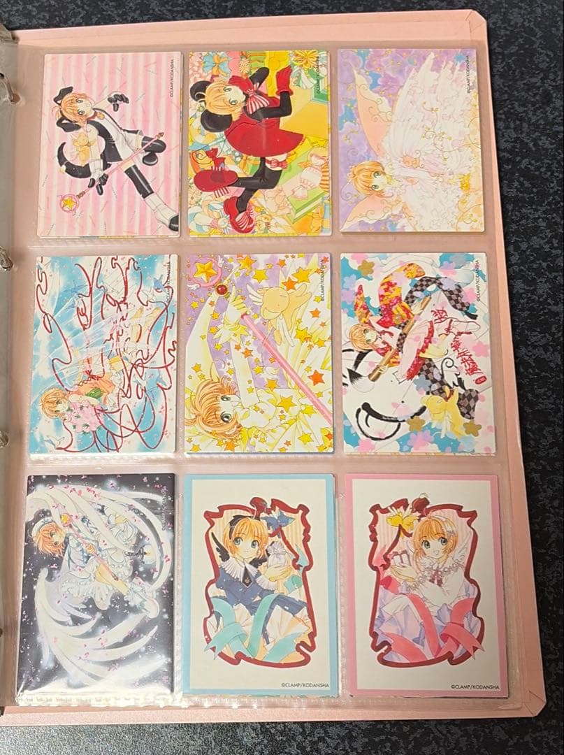 原作版カードキャプターさくら トレーディングカード さくらカード編 フルコンプ