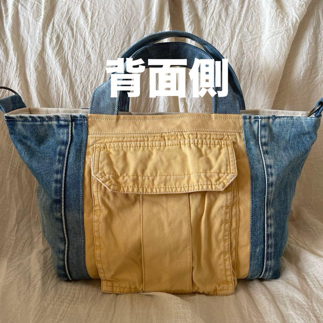 【専用】 大ポケット イエロー カーゴ デニム トート バッグ リメイク
