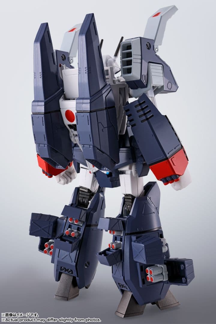 BANDAIバンダイ　ハイメタルR VF1-J　アーマードバルキリー 一条輝機