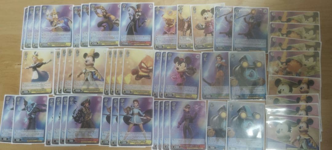 8枝ディズニー　Disney　ws ヴァイス