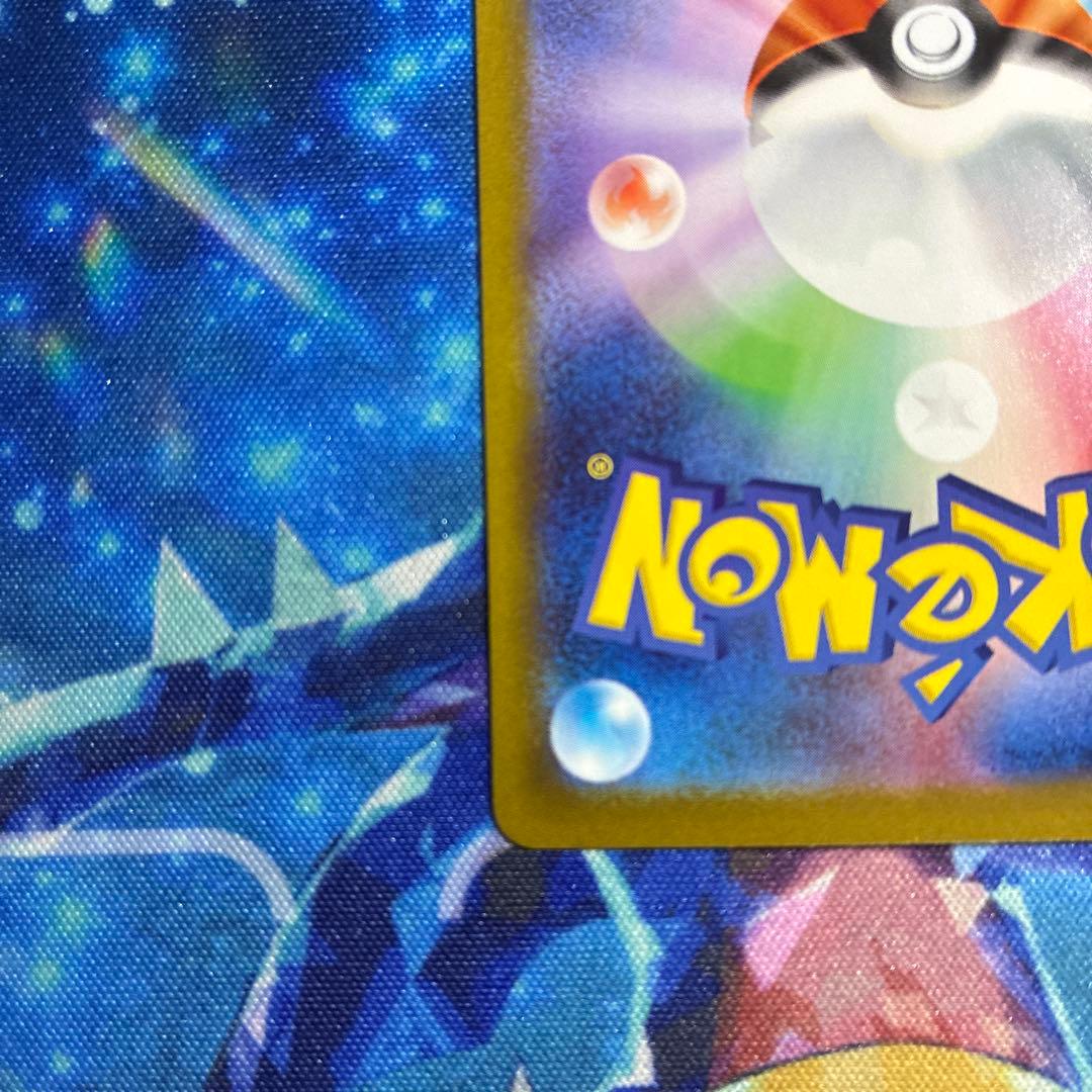 ロケット団のミュウツーex clプロモ