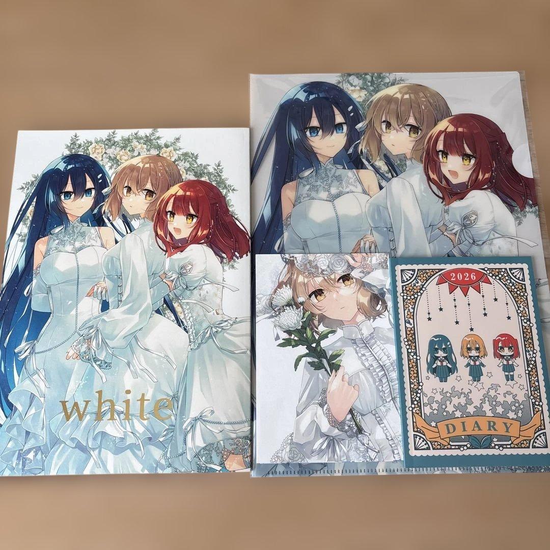C107 苗川采 私を喰べたい、ひとでなし わたたべ 新刊セット