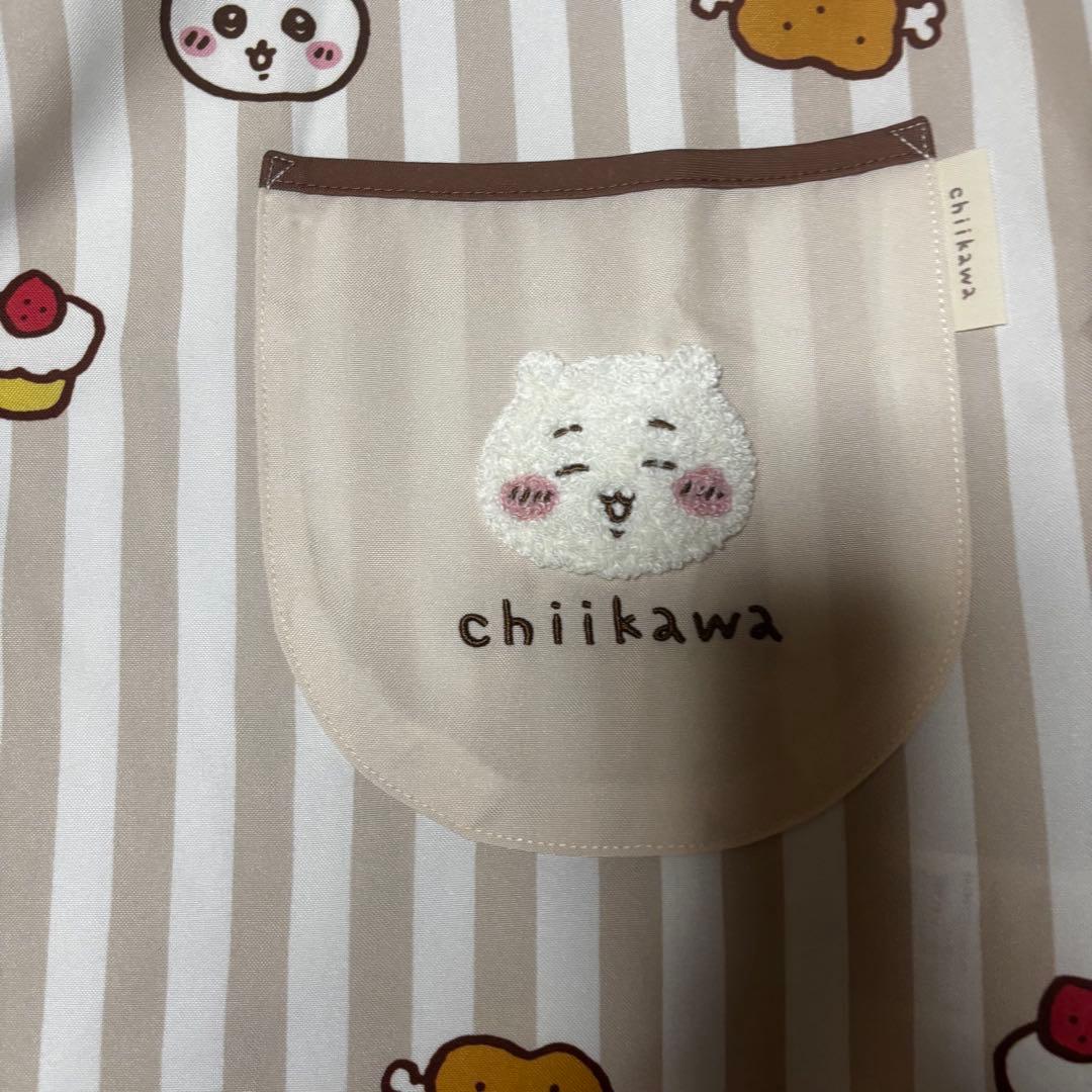 ちいかわ　保育士　エプロン　ポリエステル　パン　先生　うさぎ　ハチワレ　パン