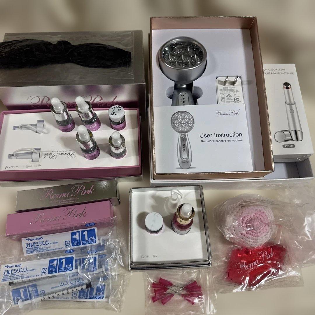 ローマピンク　Roma Pink 導入キット　正規品　韓国　メラニン除去