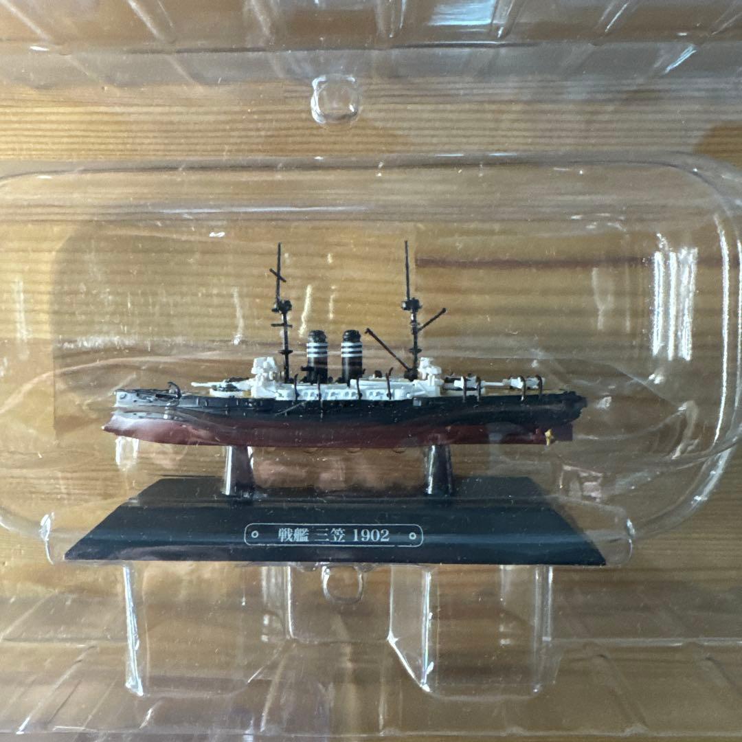 世界の軍艦コレクション　戦艦　榛名　三笠　陸奥　リットリオ　伊勢　5種類