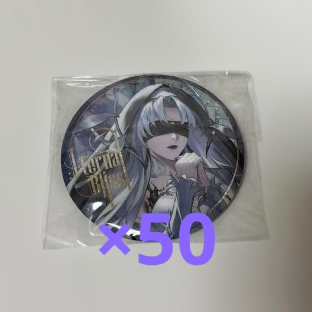 無期迷途　NOX 缶バッジ